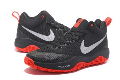 cheap nike hyperrev 2017 cheap no. 1